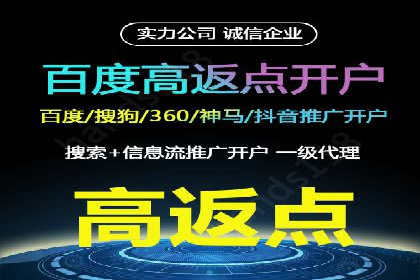 抖音信息流广告案例解析：如何吸引用户眼球