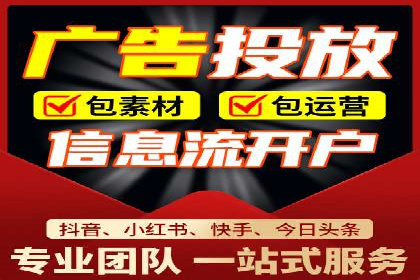 案例分享：如何利用百度推广实现精准营销