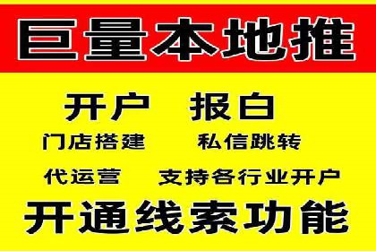 竞价广告赚钱案例：从新手到专家
